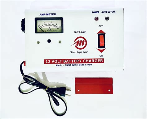 buy ankit mart  volt battery charger amp full wave  volt battery