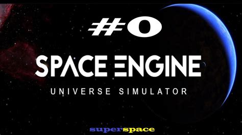 Space Engine 0 Youtube