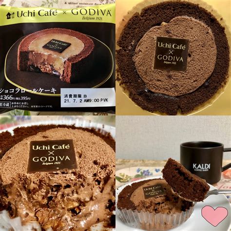 【中評価】ローソン Uchi Cafe×godiva ショコラロールケーキの感想・クチコミ・カロリー・値段・価格情報【もぐナビ】