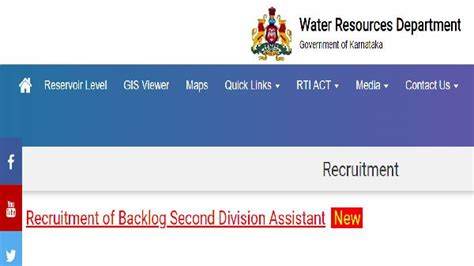 Karnataka Sda Recruitment For Second Division Assistant Posts