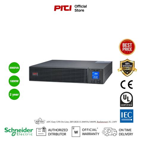 Apc Easy Ups On Line Srv Kri E Va W Rackmount U V X