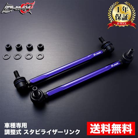 max toyota znegdmsllmset