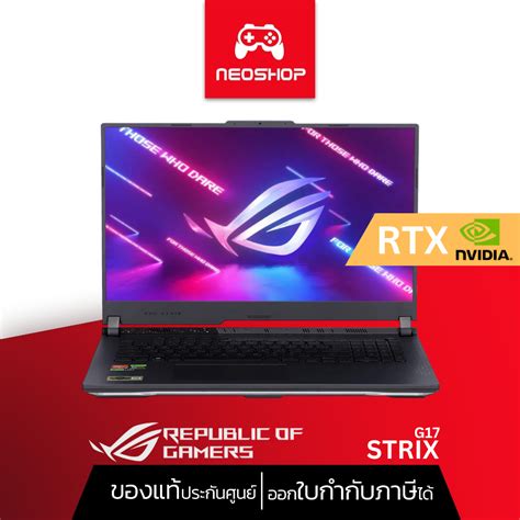 Notebook Asus Rog Strix G17 G713rc Hx032w Ryzen7 6800h Off Black By