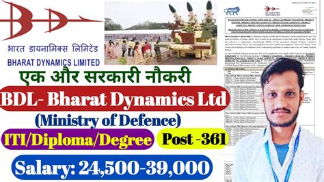 Bdl Recruitment Iti Diploma Degree Salary K K Bdl New