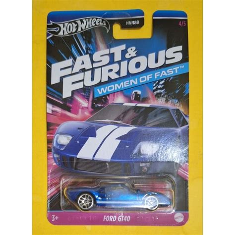 Jual Hot Wheels Fast Furious Women Of Fast Ford GT40 Shopee Indonesia