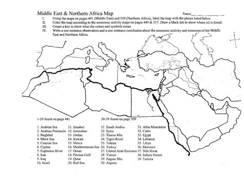 Middle East Map Quiz Games – Map Vector