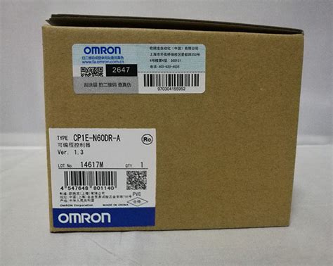 New In Box Omron Programmable Controller PLC CP1E N60DR A One Year