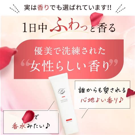 ヘアモア 育毛剤 ＆ ジェル シャンプー 女性用 育毛 抜け毛予防 スカルプ Daily Hairmore Yahoo H Esgelset