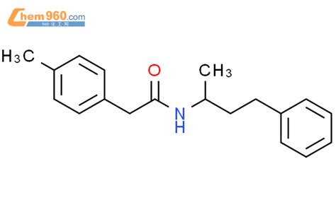 Methylphenyl N Methyl Phenylpropyl Acetamidecas