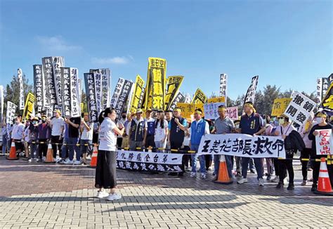 反對鹿港新設晶鼎焚化爐 民眾齊聚彰濱工業區抗議 鹿港時報