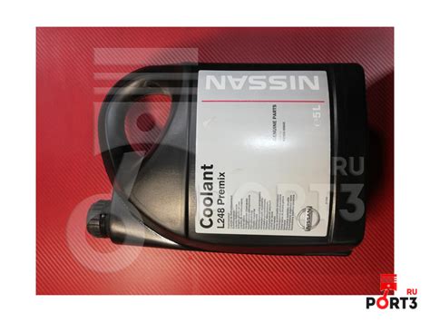 NISSAN KE90299945 Антифриз Coolant L248 Premix зелёный L248 5л