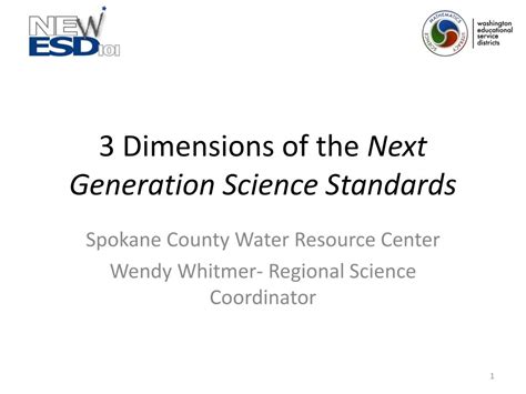 PPT 3 Dimensions Of The Next Generation Science Standards PowerPoint