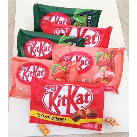 Kitkat Japanese Green Tea (11 Double Bars / Pack) | Shopee Philippines