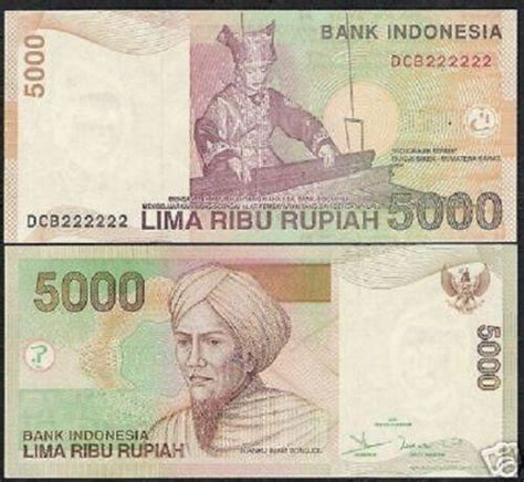 Indonesia Rupiah P Unc Worldcurrency