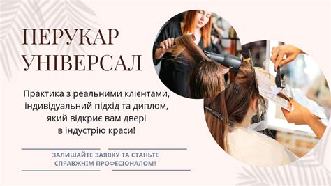 ProfessionalHair - 🌼Набор для светлых волос Matrix Total results🌼 Набор ...