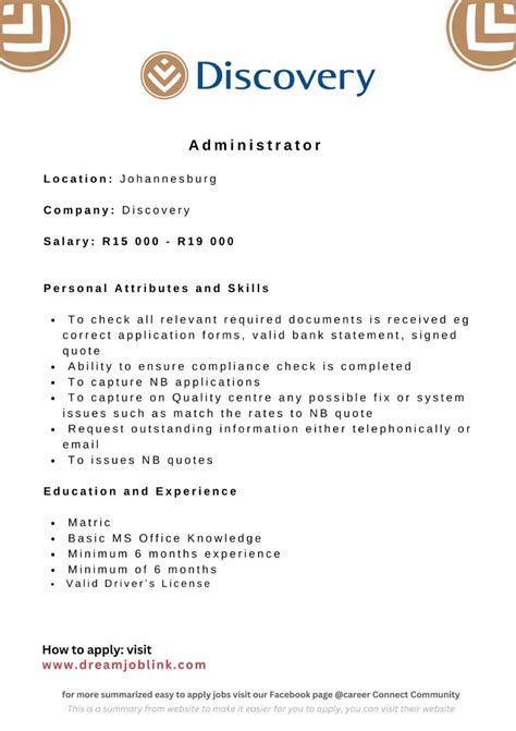 Find Sa Jobs On Linkedin New Administrator Location Gauteng Matric Needed Grade 12 Click