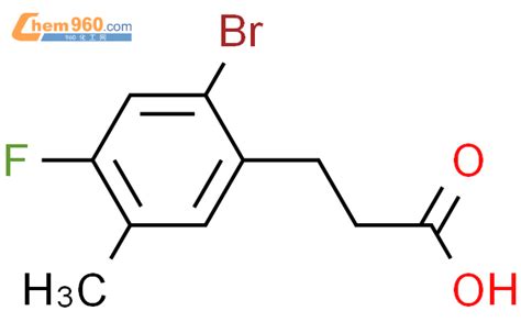 Benzenepropanoic Acid Bromo Fluoro Methyl Cas