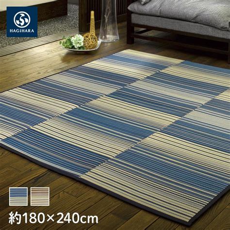 ラグカーペット 萩原 い草コンパクトラグ（裏貼り） 若竹（わかたけ） 約180×240cm Igusa Rug H0030diyshop