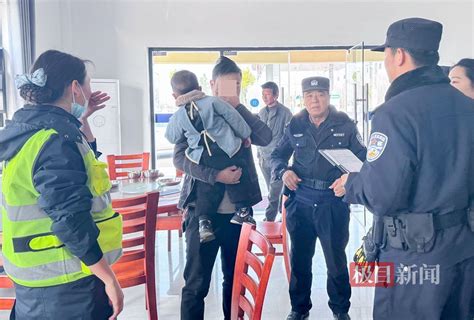 两岁男童误入高速收费站 收费员与民警接力助其找到家人凤凰网湖北凤凰网