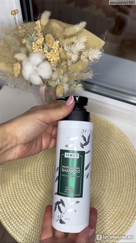 Шампунь Semily Hair Reconstructor Proffessional Shampoo - «Шикарный ...