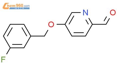 579491 65 9 2 PYRIDINECARBOXALDEHYDE 5 3 FLUOROPHENYL METHOXY CAS号