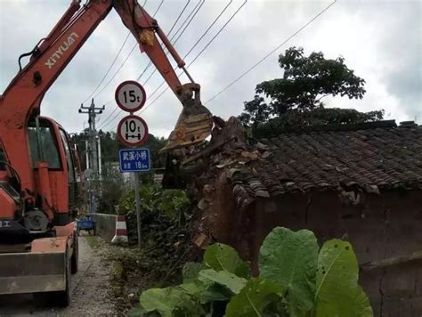 農村危房改造可申請補助，武平2019年補助標準和申請程序出爐 每日頭條