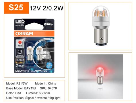 Osram P W Py W P W