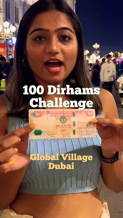 100 Dirhams Challenge 🤫🫣 Kya Ye Mujhse Ho Payega😱 Shorts Viral Food Dubai Dubaifood Fun