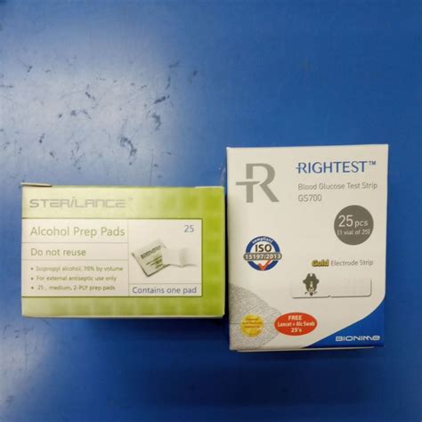 Bionime Rightest GS700 Blood Glucose Test Strip 25s FOC Alcohol Swabs