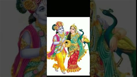 Lord Krishna Youtube