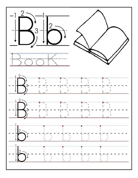 Printable Abc Tracing Worksheets