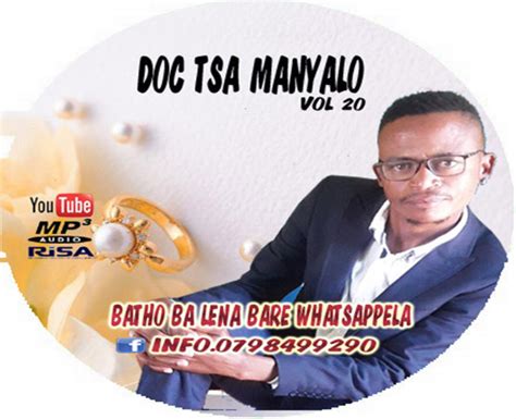 Palamonwanadoc Tsa Manyalo Ft Ezrah By Doc Tsa Manyalo ⚜ Download Or