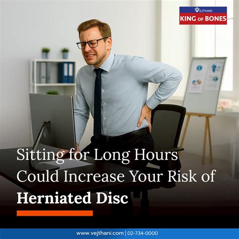 Risk of Herniated Disc from Sitting Too Long Symptoms & Prevention