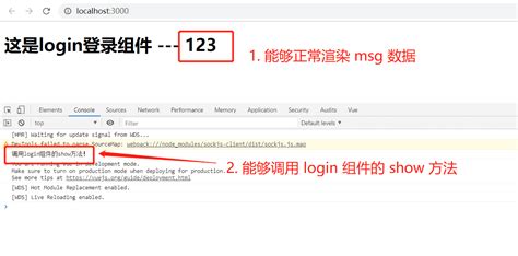 60vue Export Default 和 Export 的使用方式 腾讯云开发者社区 腾讯云