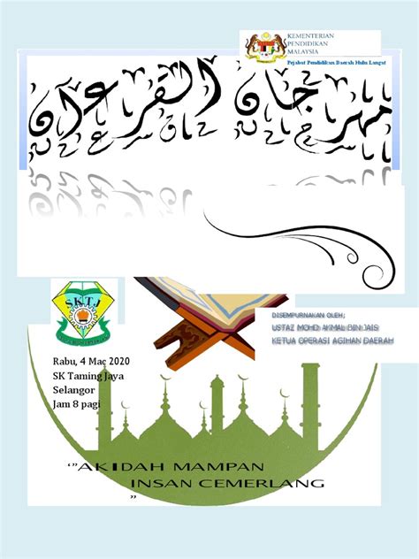 Mahrajan Al Quran Sekolah Sekolah Zon Kajang 2020 Pdf