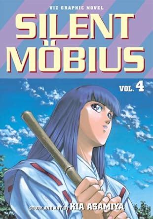 Silent Mobius Vol Asamiya Kia Asamiya Kia