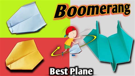 Boomerang Paper Plan Best 3 Paper Boomerang How To Make The Best