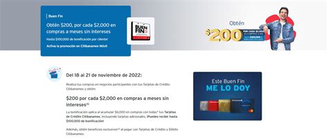 Citi Banamex Buen Fin 2022 200 de bonificación por cada 2 000 de compra