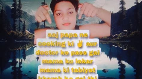 Aaj Papa Ne Cooking Ki ️ Aur Doctor Ke Pass Gai Mama Ko Lekar Mama Ki