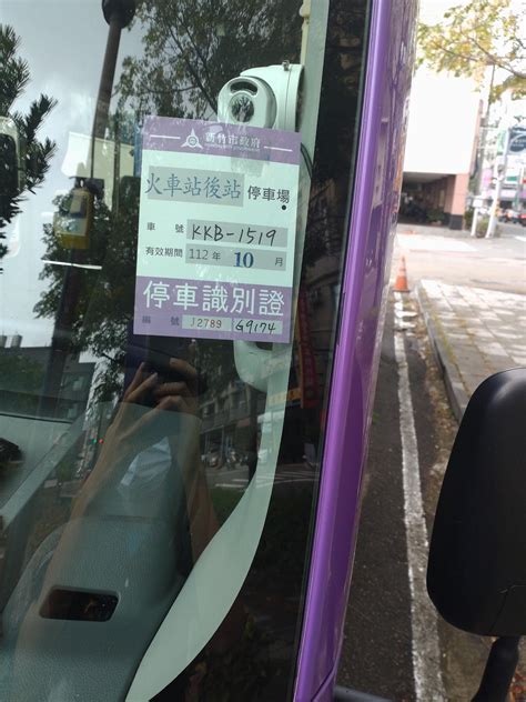 [新聞] 新竹直達桃園機場客運再增班 假日增至26 看板 Bus 批踢踢實業坊