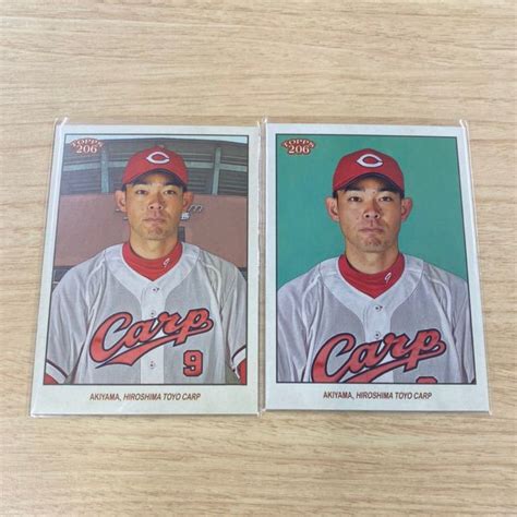 Yahoo オークション Topps 2023 NPB 206