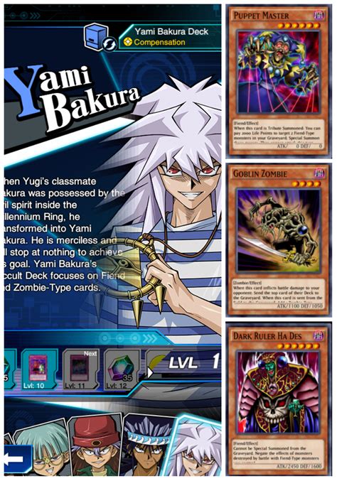 Yami Bakura Lvl Yu Gi Oh Online