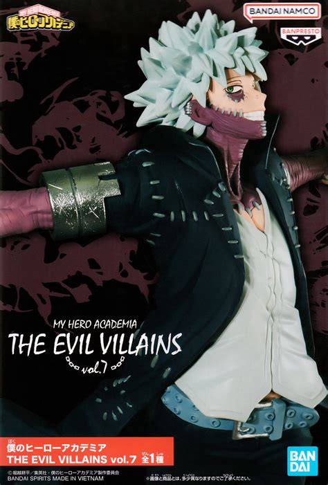 My Hero Academia THE EVIL VILLAINS Vol.7 Dabi | HLJ.com