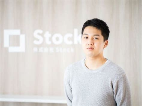 株式会社stockの長期インターンシップ体験談・体験記｜社員とインターン生の垣根がない環境だからこそ成長できた 長期インターン体験談 ゼロワンインターン