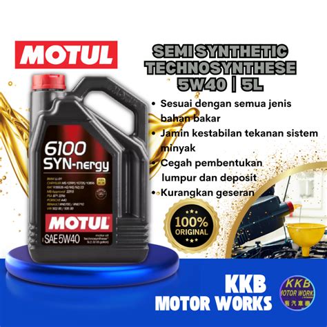 MOTUL 6100 SYN Nergy Semi Synthetic Technosynthese Engine Oil 5W40 5L