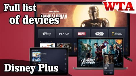 Disney Plus: Full list of devices | Disney plus, Amazon fire stick ...