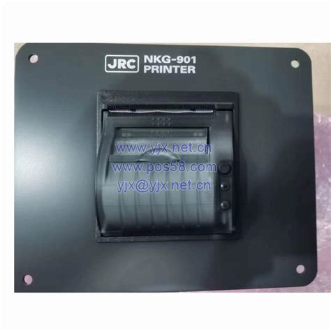 JRC NKG-901 PRINTER