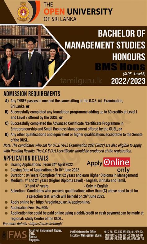 Bachelor Of Management Studies Bms Degree 2022 Open University