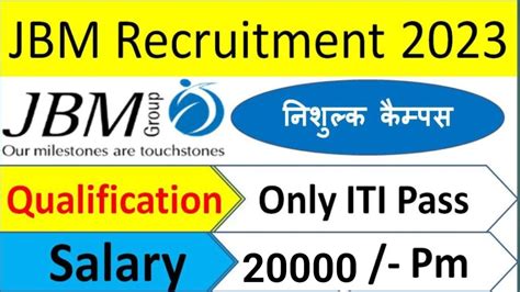 Jbm Company Iti Latest Campus Placement