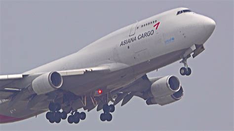 Incheon Airport Plane Spotting Icn